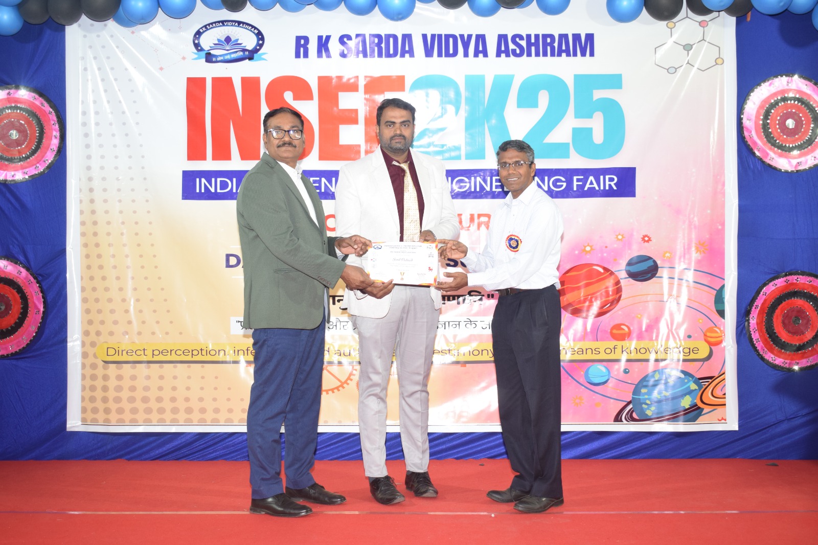 WhatsApp Image 2025-12-09 at 10.52.14.jpeg